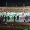 Satyapriya Samantaray