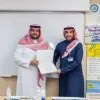 Abdulmohsen Algow