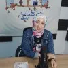 Fatma Mohie Eldein