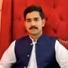 Rao Ali