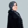 Imane Choukri