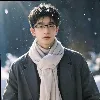 Eric Shen