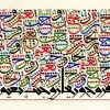 alduwairi alduwairi