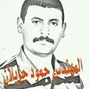 Hamoud Guzailan