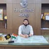 Vinayak Mahamuni IAS