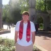Harrison Wright