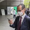 Masatoshi Shimura