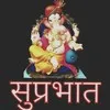 pravin patil