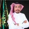 Mouhanad
