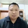 Johnson Wen
