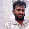 Ramachandran Mani