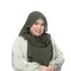 BATRISYIA AFRINA
