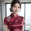 Jingyu Yang