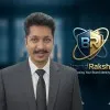Pratap Vitankar