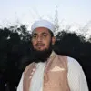 Taufikur Rahman An Naim