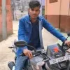 Aditya Raj Gupta