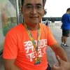 Martin liu