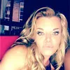 Melanie Frazier