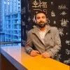 Serdar Karakuş