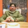 Azhar Malik