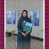 Hend Alharbi
