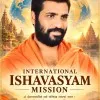 Bhagwan Ishavasyam