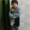 SURAJ SINGH BISEN