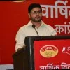 Neeraj Singh