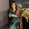 Rameesha Nasir Attique