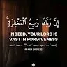 Eman Shahid