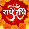 Nageshwar rana