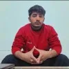 Udayveer Narang