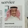 Ahmed Alruwaili