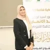 Youmna Hisham Mahmoud