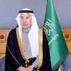 Abdullah BenJebreen