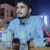 Faiz Ali