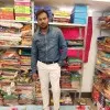Vasu Babu