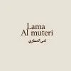 Lama Almuteri