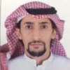 Mohammed Alawn