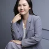 Mia Wu