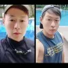 Ryan Yang