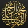 Abida Abida