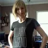 Janna Netland Lover