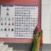 Jannatul Islam Jyoti