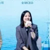 Stephanie Ye