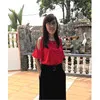 Jessie Pang