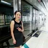 Anee Rai
