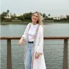 Charné Shehab