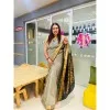 Amisha Nautiyal