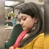 Shagun